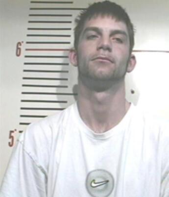 Shawn Stewart Garoutte