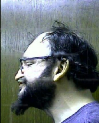 Eric Michael Butler