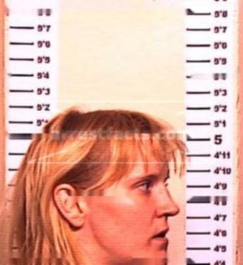 Courtney Shannon Varnell