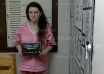 Emily Renee Byrum