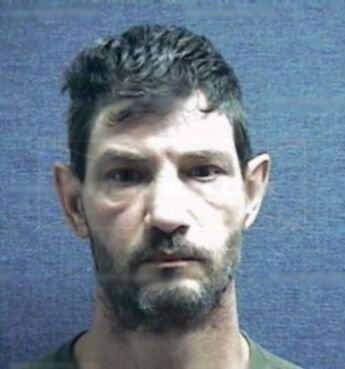 David Lynn Haines