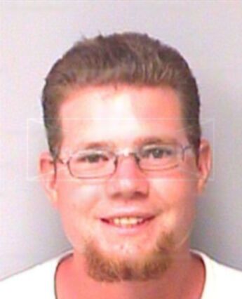Adam Matthew Cullison