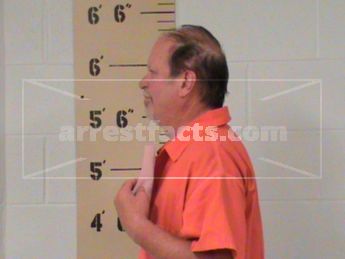 Steven Wayne Perry