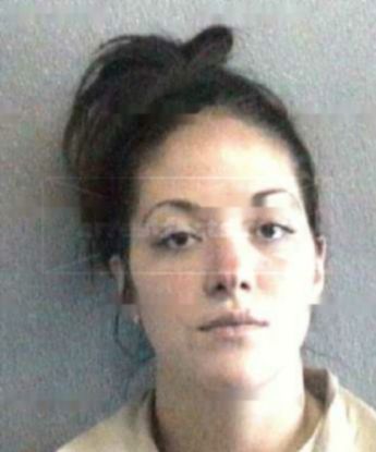Amanda Gail Reed