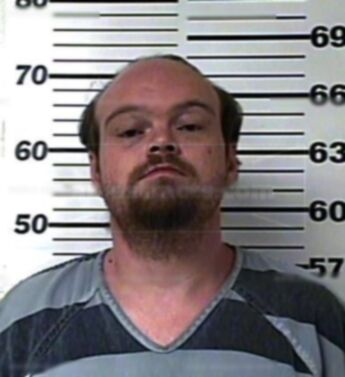 David Elisha Bone