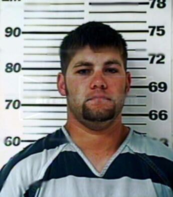 Aaron Wesley Stegall