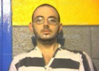Michael Warren Gouin Jr.