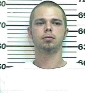 Michael Lynn Emery