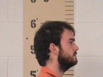 Patrick James Reese