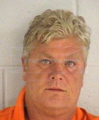 Gary Eugene Dennis