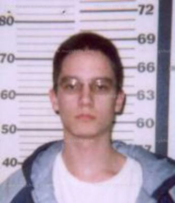 Matthew Wayne Ferguson