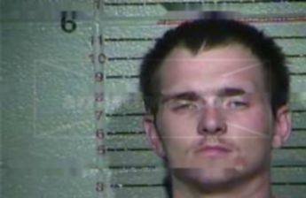 Cory James Downey
