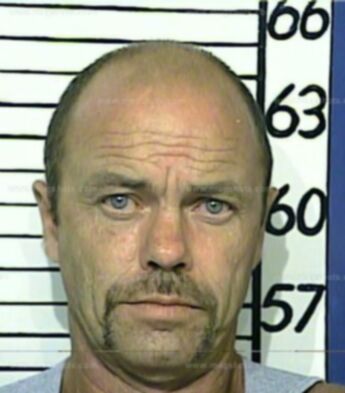 John Daryl Stratton