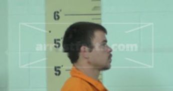Justin Randall Knoche