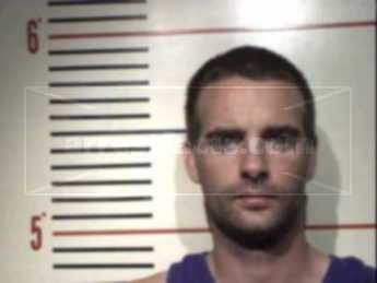 Donnie Wayne Tate