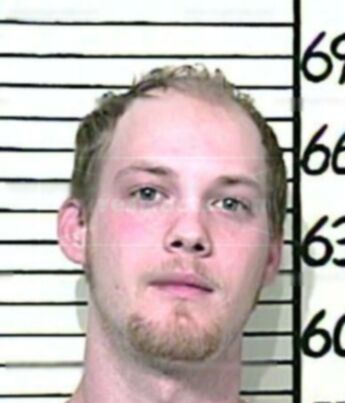 Scott Arthur Goodale