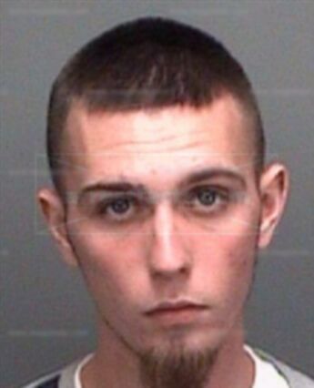 Zachary Michael Louis Perrine