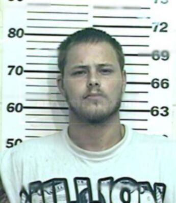 Joshua Don Stephens