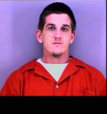 Matthew Dean Dellinger