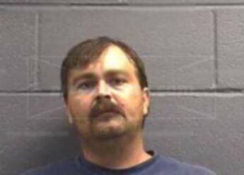 Stephen Earl Milam