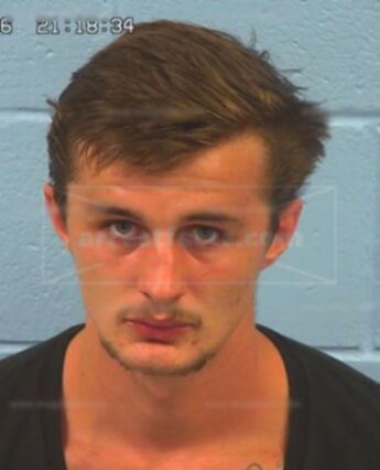 Brandon Lee Ellis