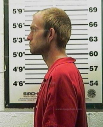 Jonathan Ashbaugh