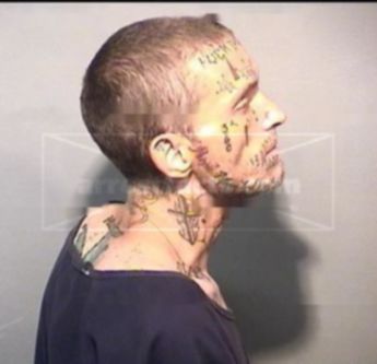 Shaun Nicholas Ramsey