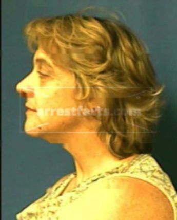 Tracy Lou Reece