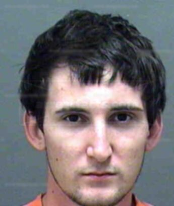 Matthew Lee Pate