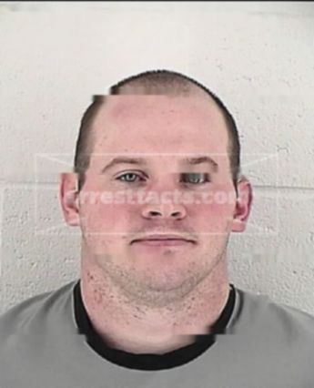 Adam Todd Slagle