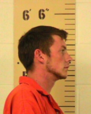 John Donley Douglas