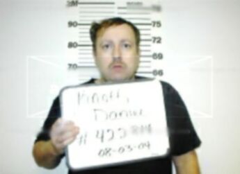 Daniel Eric Knott