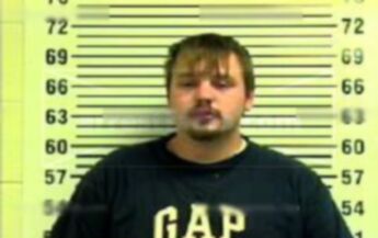 Dustin Allen Buchanan