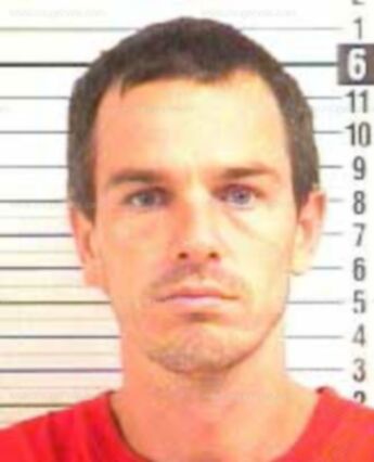 Jonathan Everett Gibson