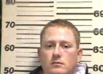 Brandon Cristopher Mceachern