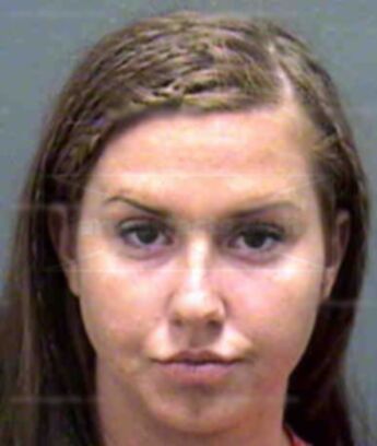 Cara Melissa Howell