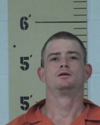 James Adam Mccown