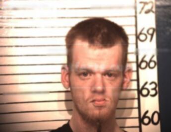Justin Wade Mcclure