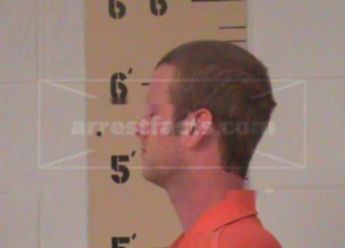 Garrett Lee Hewell