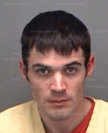 Kevin Eugene Weaver