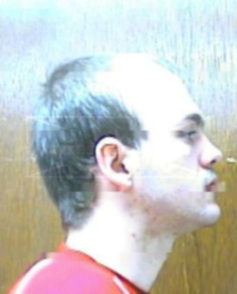 Dustin James Curtiss