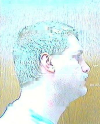 Joshua Lee Dean