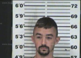 Justin Allen Landers