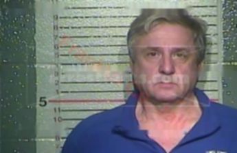Mark Edwin Harris