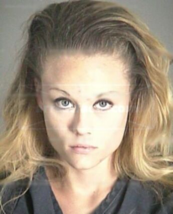 Heather Jean Akers