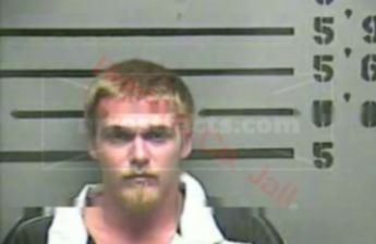 Marcus Allen Grace