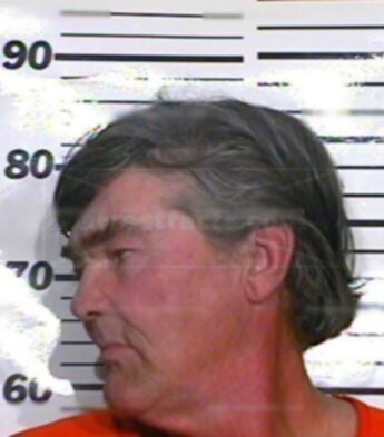 Danny Earl Smith