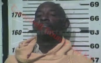 Dwaine Jerome Brocks
