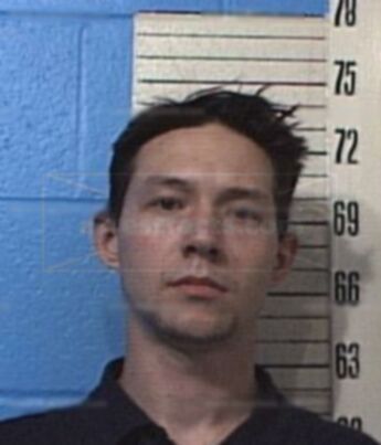 Gerald Wayne Aikman