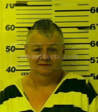 Janet Ann Extine